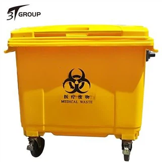 سلة مهملات بلاستيكية سعة 120 لترًا