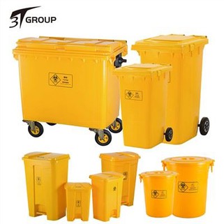 حاويات نفايات 660 لتر